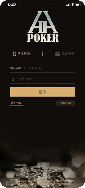 德扑圈客服俱乐部